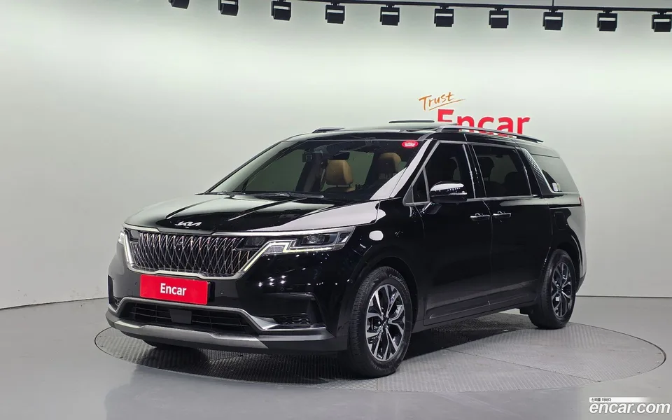 Kia Carnival 2023