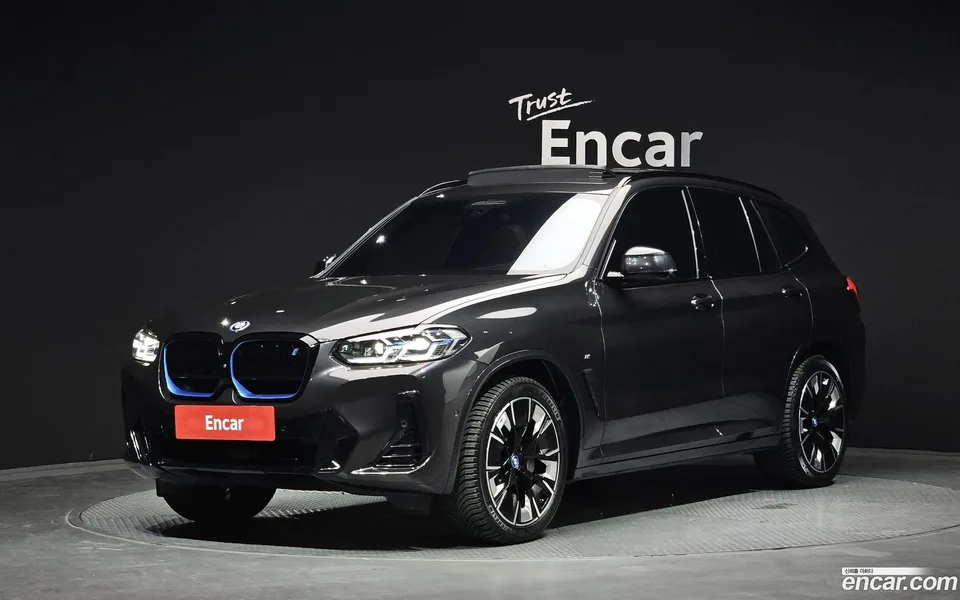 BMW iX3 2023