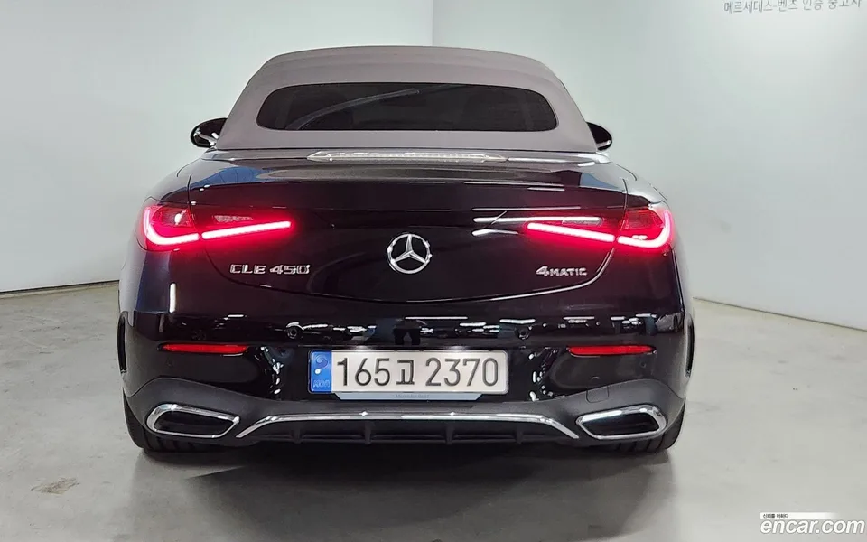 Mercedes-Benz CLE-Class CLE450 4MATIC 2024 — миниатюра 4