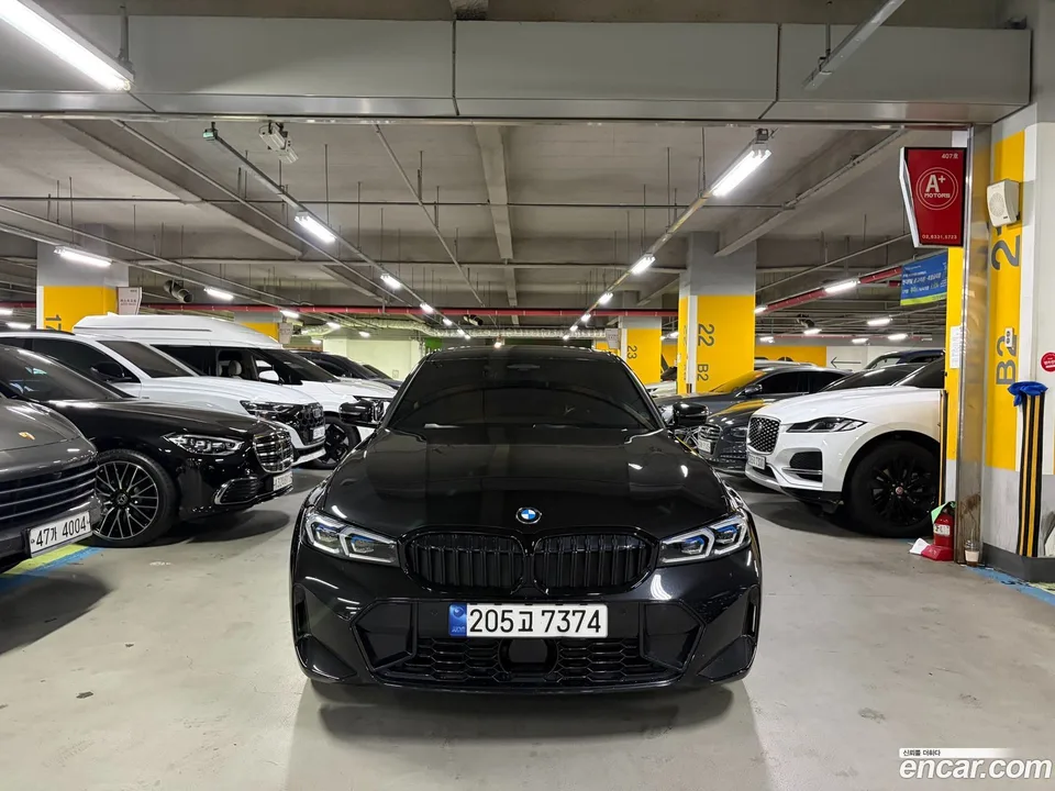 BMW 3 Series 2023