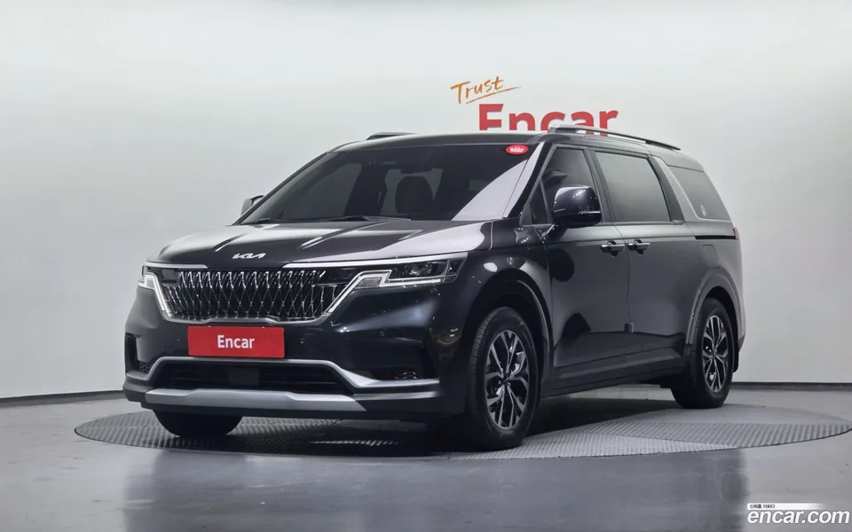 Kia Carnival 2023