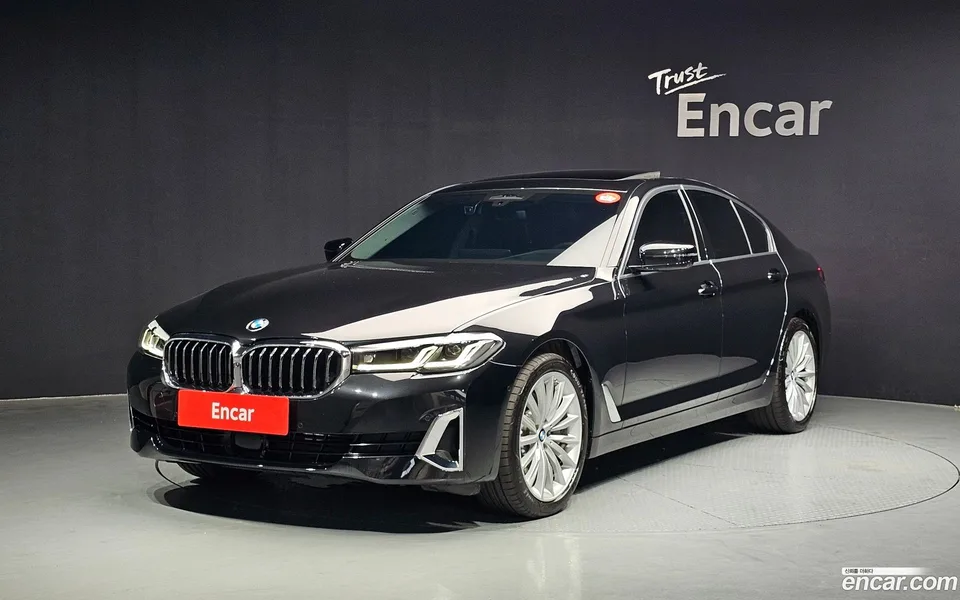 BMW 5 Series 2023