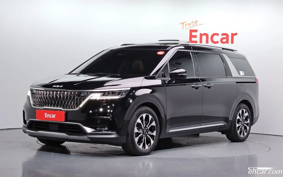 Kia Carnival 2023