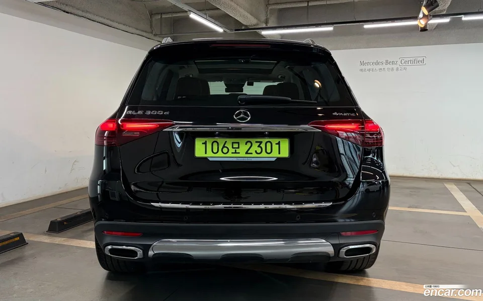 Mercedes-Benz GLE-Class GLE300d 4MATIC 2025 — миниатюра 4