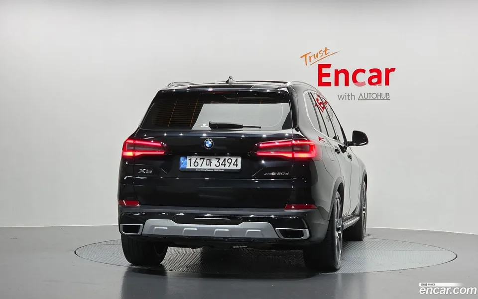 BMW X5 xDrive 30d xLine 2022 — thumbnail 4
