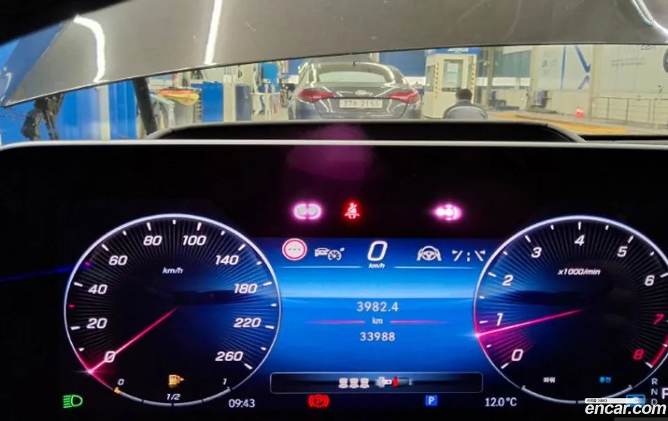 Mercedes-Benz S-Class S580 4MATIC 2023 — thumbnail 2