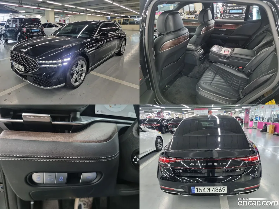 Genesis G90 2023