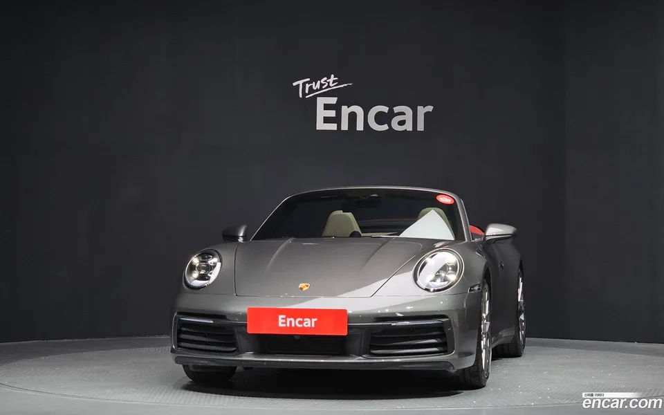 Porsche 911 (992) 4S 2022 — миниатюра 3