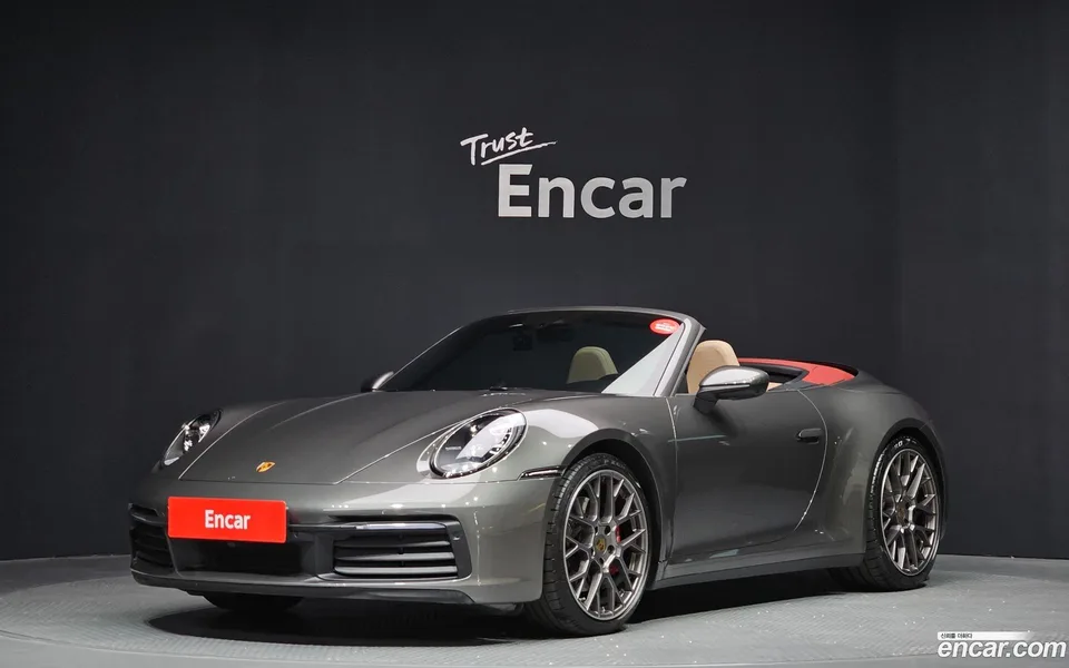 Porsche 911 (992) 2022