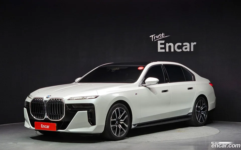 BMW 7 Series 2025