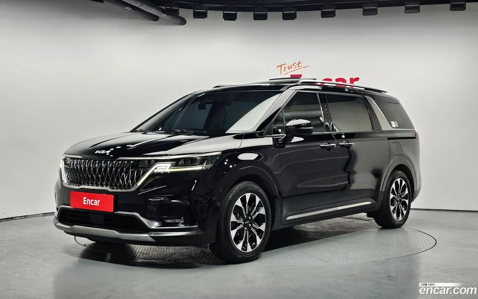 Kia Carnival 2023