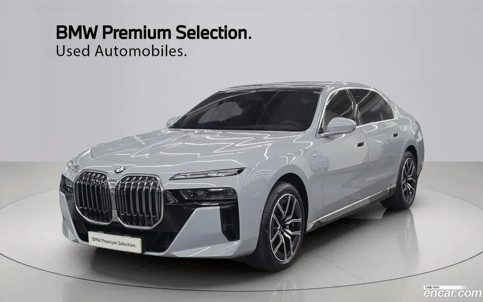 BMW 7 Series 2025