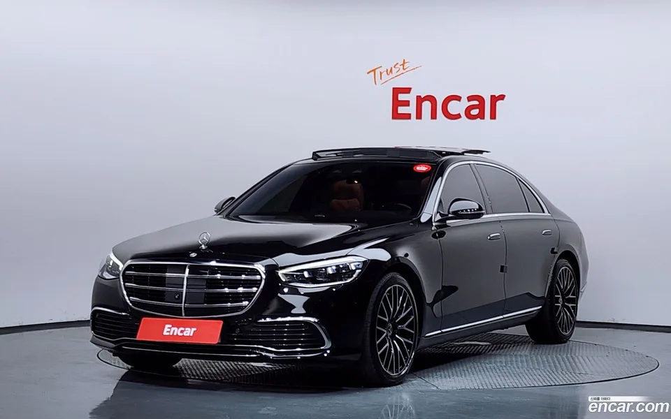Mercedes-Benz S-Class 2022