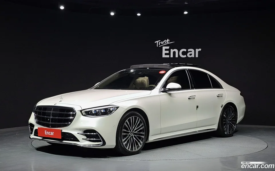 Mercedes-Benz S-Class 2023