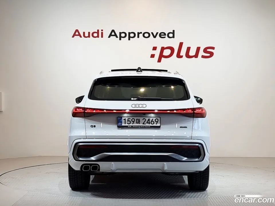 Audi Q5 (80A) 40 TDI S Line 2025 — миниатюра 4