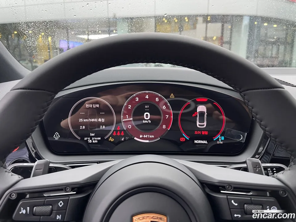 Porsche Cayenne 3.0 2025 — миниатюра 3