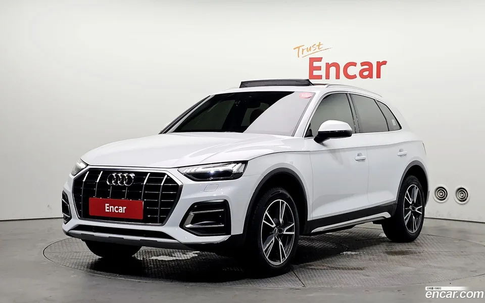 Audi Q5 2022