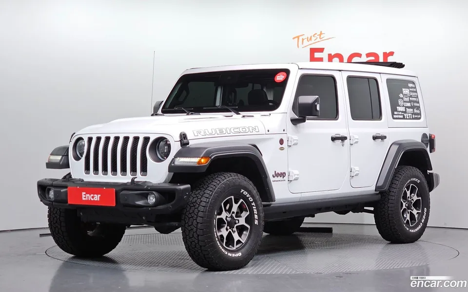 Jeep Wrangler 2023