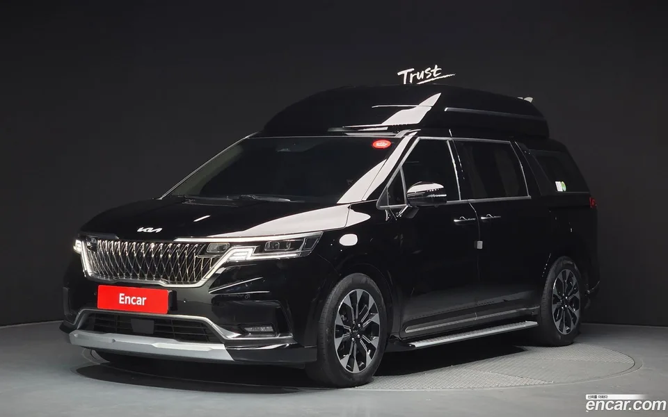 Kia Carnival 2023