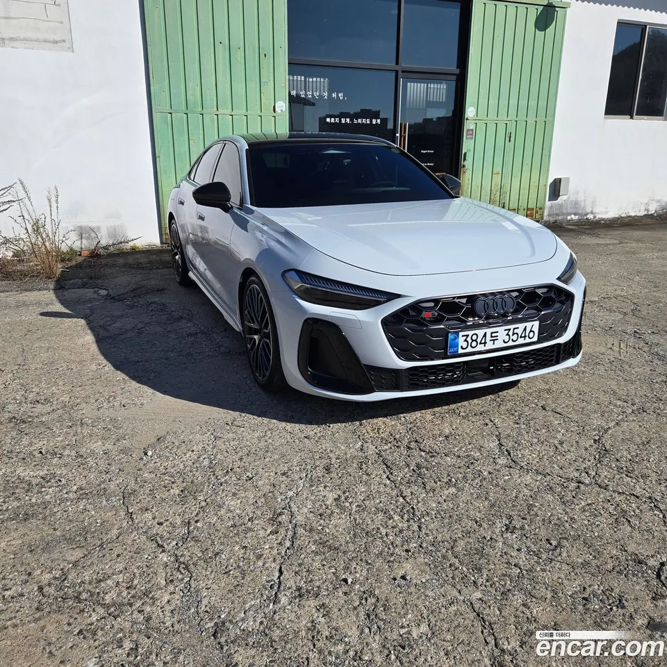 Audi S5 2025