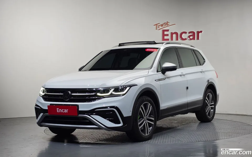 Volkswagen Tiguan Allspace 2023