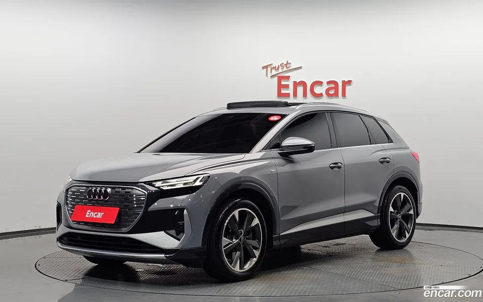 Audi Q4 e-tron 2023