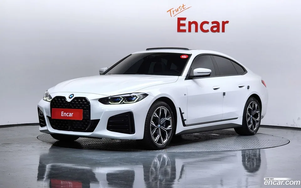 BMW 4 Series 2022