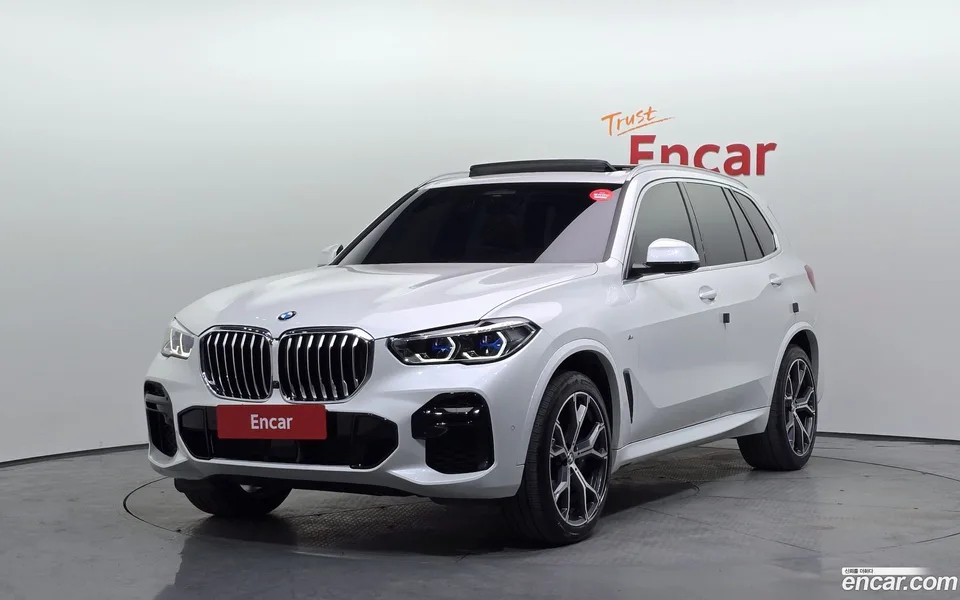 BMW X5 2023