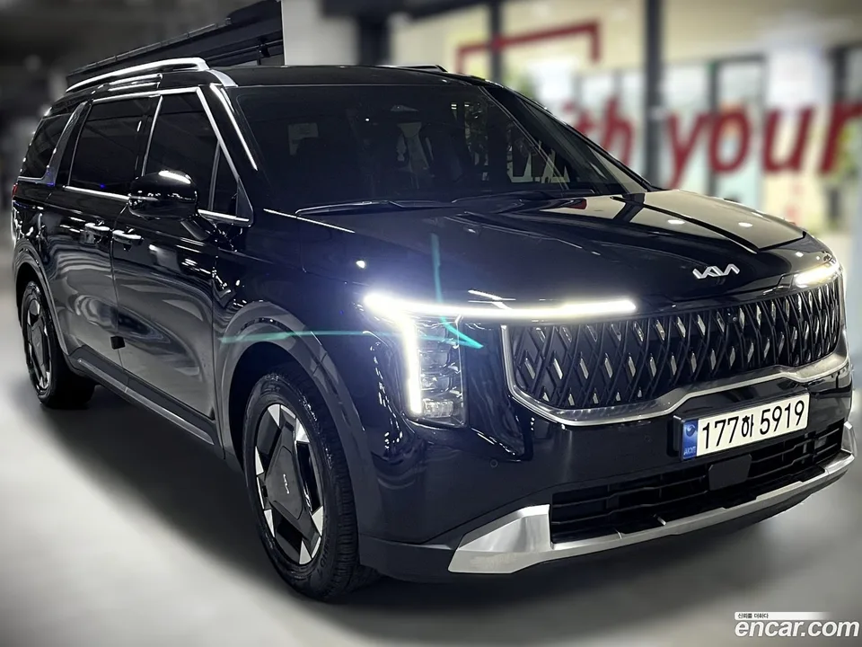 Kia Carnival 2024