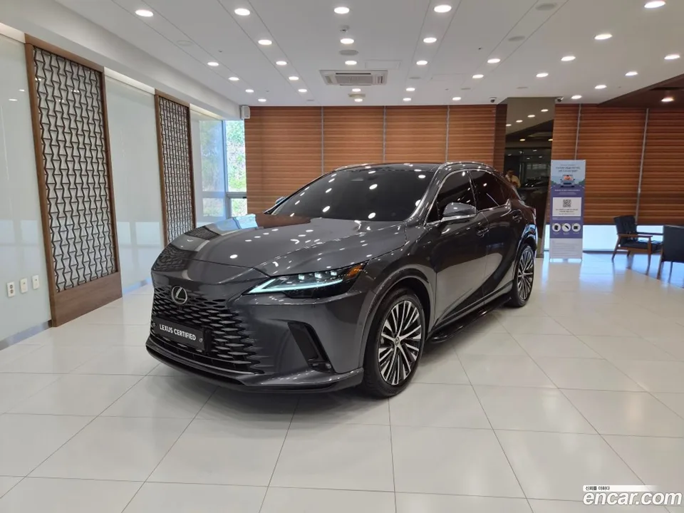 Lexus RX 450h+ 2025