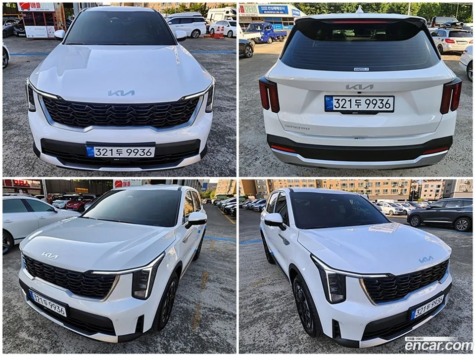 Kia Sorento 2025