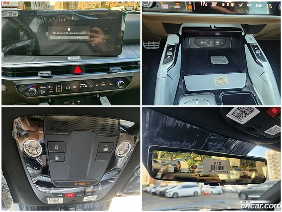 Kia Sorento HEV 1.6 2WD 2025 — миниатюра 4