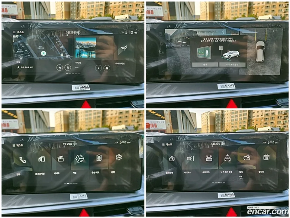 Kia Sorento HEV 1.6 2WD 2025 — миниатюра 5
