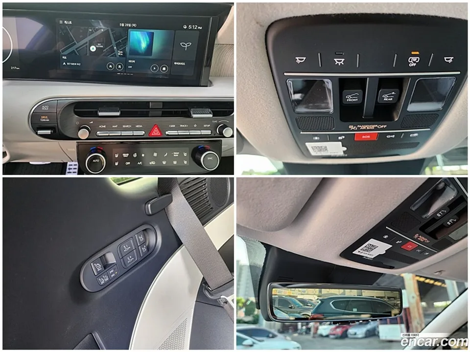 Hyundai Palisade HEV 2.5T 4WD 7 2025 — thumbnail 2