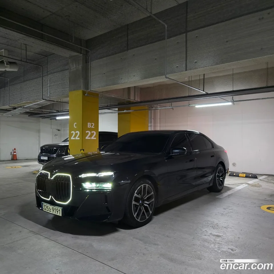 BMW 7 Series 2023