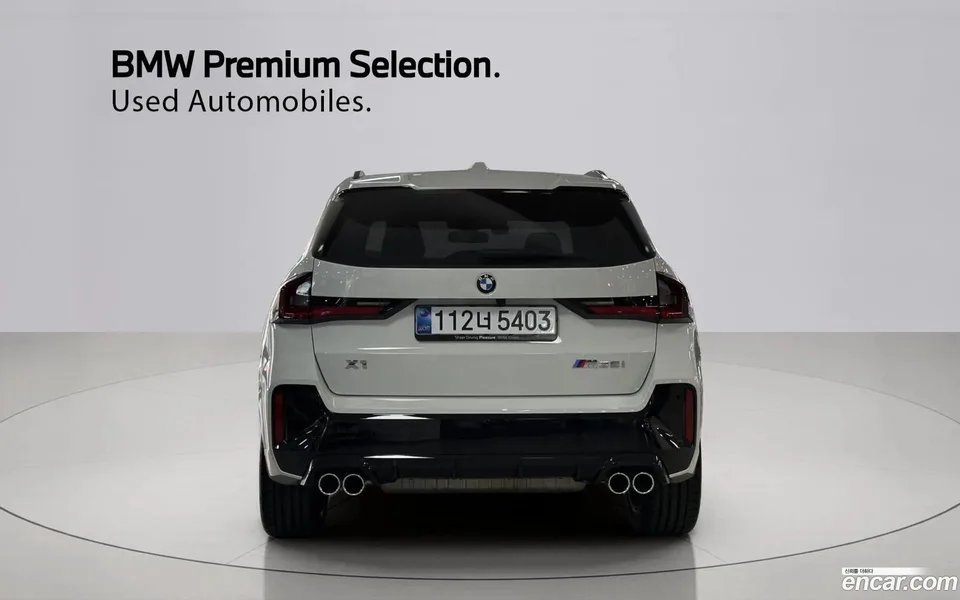 BMW X1 M35i xDrive 2025 — thumbnail 4