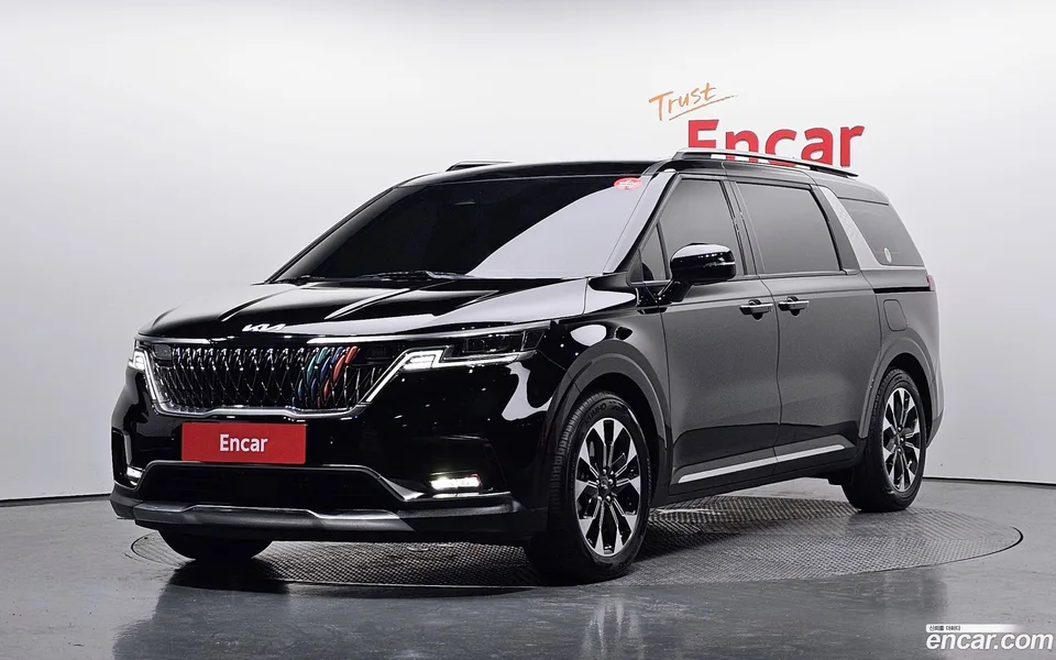 Kia Carnival 2023