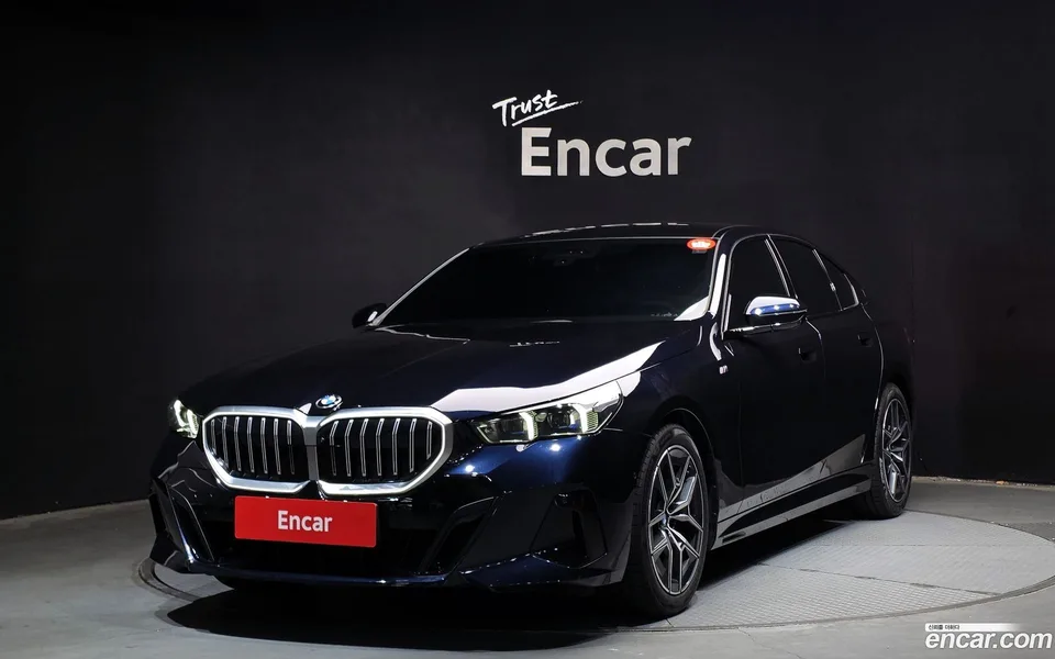 BMW 5 Series 2025