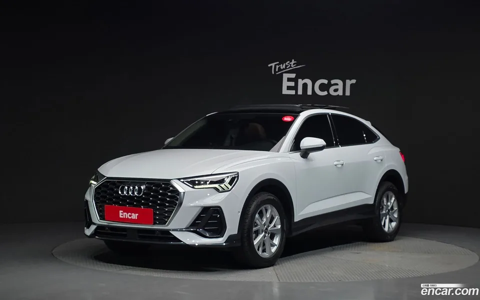 Audi Q3 2022