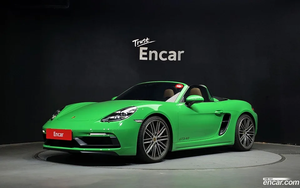 Porsche 718 Boxster 2023
