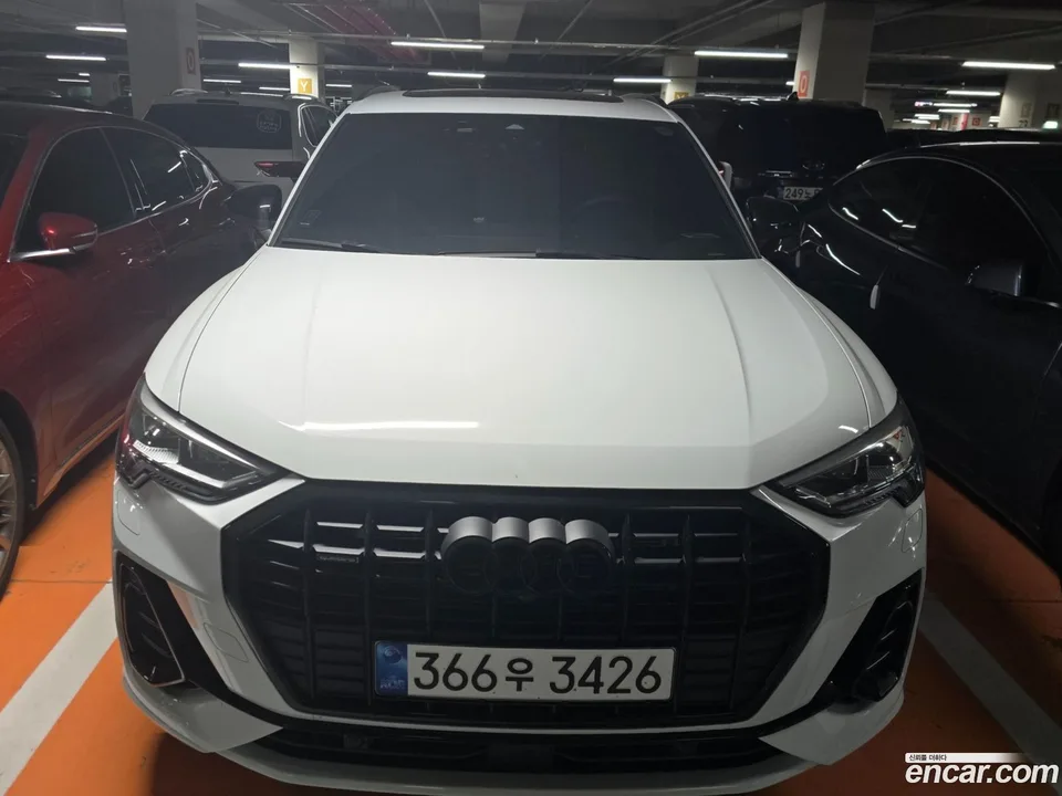 Audi Q3 2026