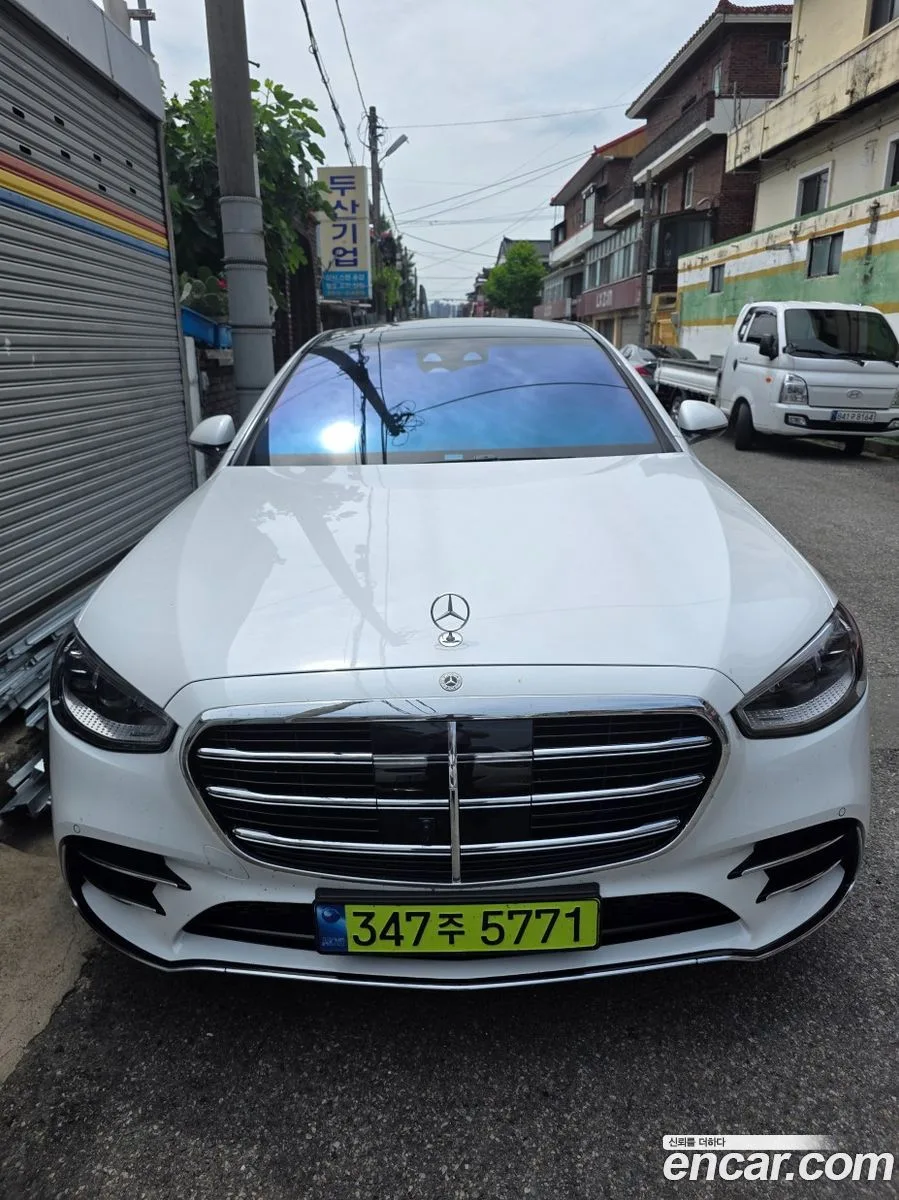 Mercedes-Benz S-Class 2025