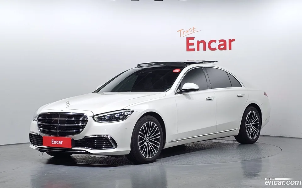 Mercedes-Benz S-Class 2023