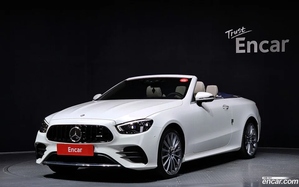 Mercedes-Benz E-Class 2023