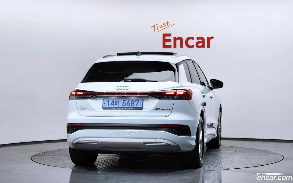 Audi Q4 e-tron 40 2023 — миниатюра 4