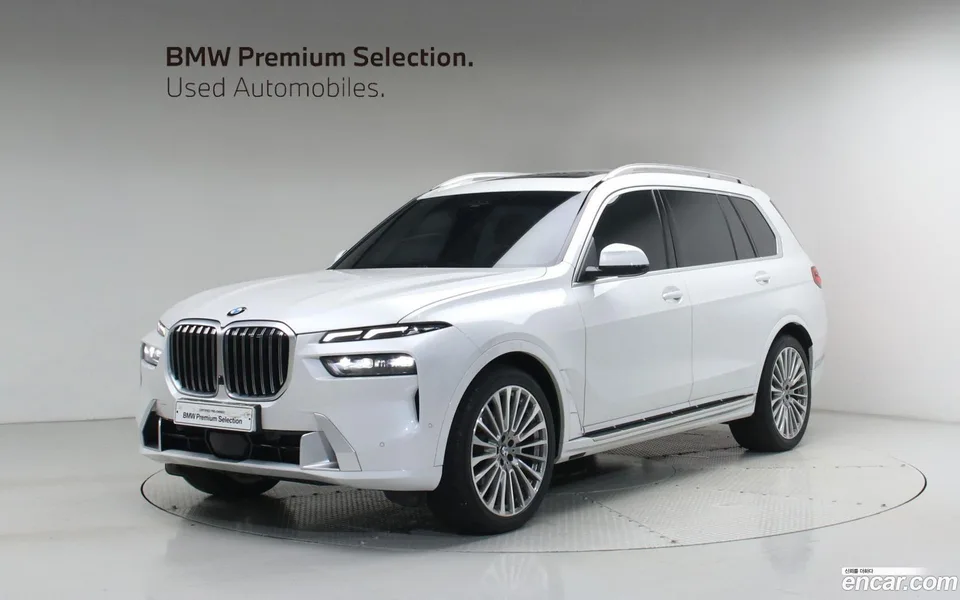 BMW X7 2023