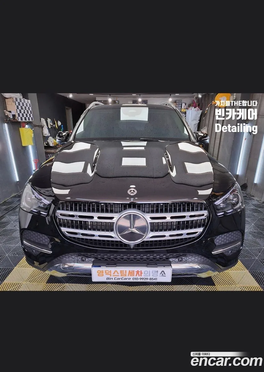 Mercedes-Benz GLE-Class 2025