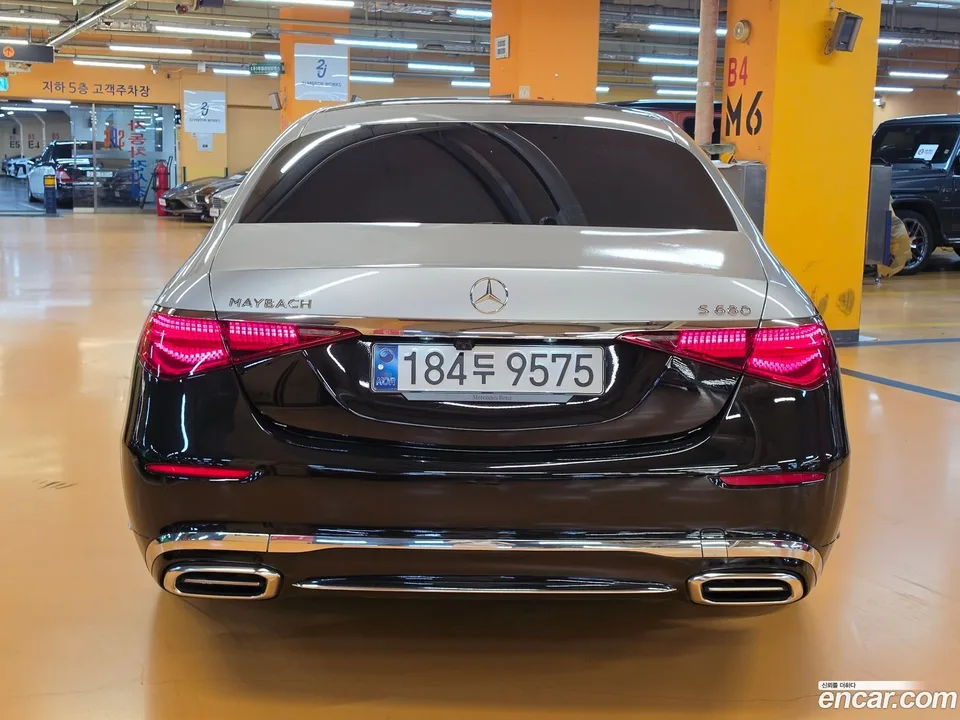 Mercedes-Benz S-Class S580 4MATIC 2023 — thumbnail 4