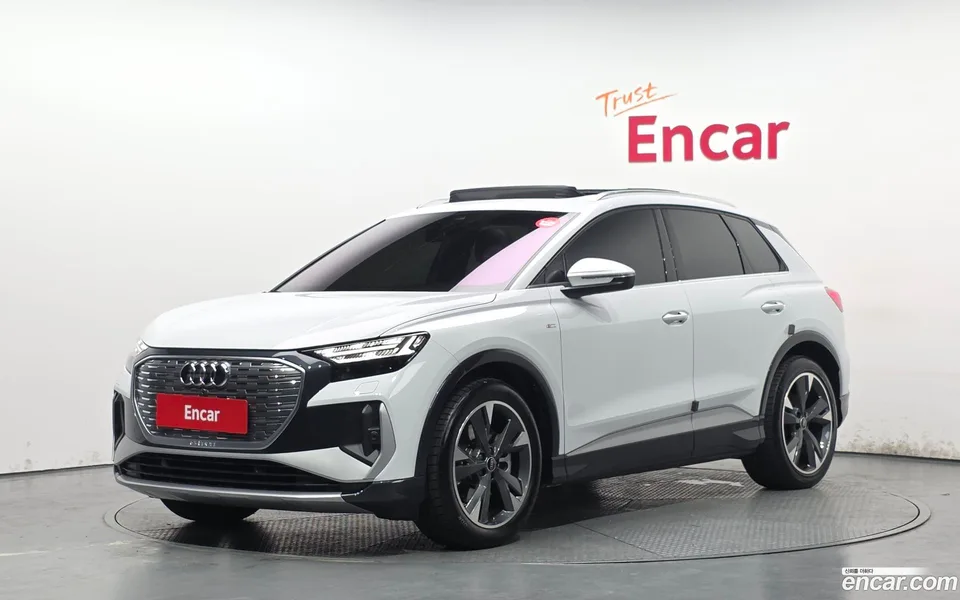 Audi Q4 e-tron 2023