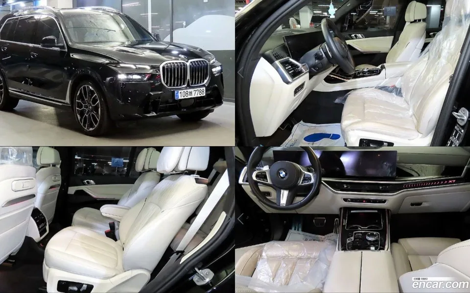BMW X7 2024
